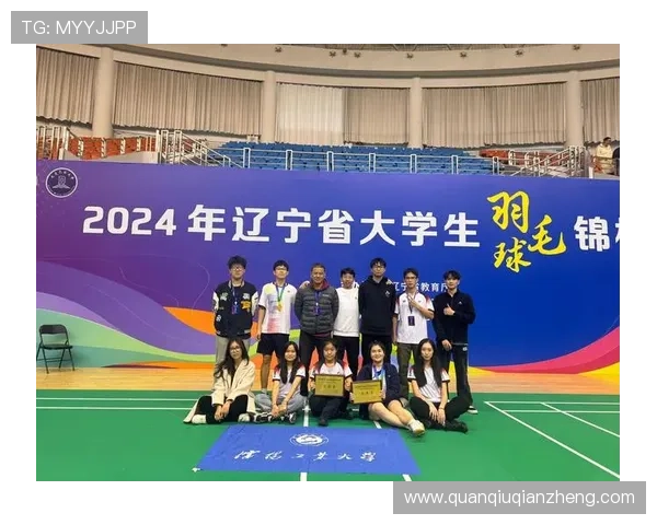 上海羽毛球队在羽毛球节奏排名中创下新高引领全国潮流 上海羽毛球队在羽毛球节奏排名中创下新高引领全国潮流