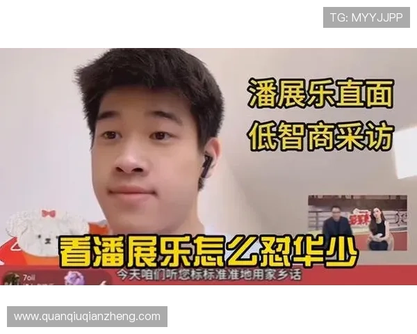 成都篮球队崛起之路:从默默无闻到大师赛的璀璨辉煌 成都篮球队崛起之路:从默默无闻到大师赛的璀璨辉煌
