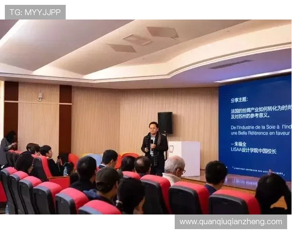 杭州足球队的转型之路总决赛特别报道展现新风貌与未来希望