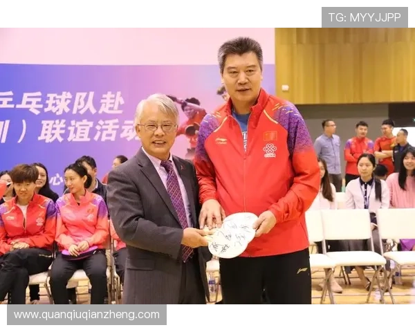 深圳乒乓球队阵地战革新探索与实践的深度剖析与展望 深圳乒乓球队阵地战革新探索与实践的深度剖析与展望