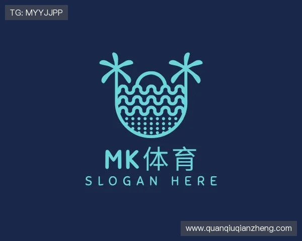 发现MK体育